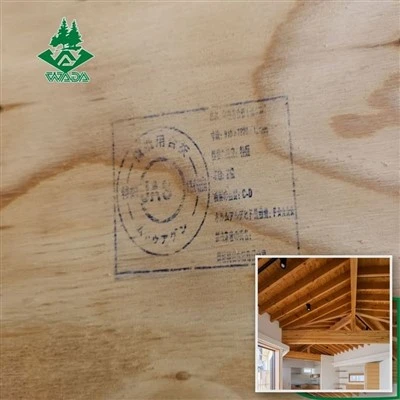 Կառուցվածքային նրբատախտակ տանիքի համար